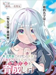 天狼影院2018 资讯配图，漫画改编对照展的展板与手稿